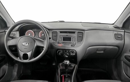 KIA Rio II, 2011 год, 630 000 рублей, 5 фотография