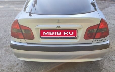 Mitsubishi Carisma I, 2002 год, 350 000 рублей, 8 фотография