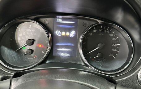 Nissan X-Trail, 2019 год, 1 850 000 рублей, 5 фотография