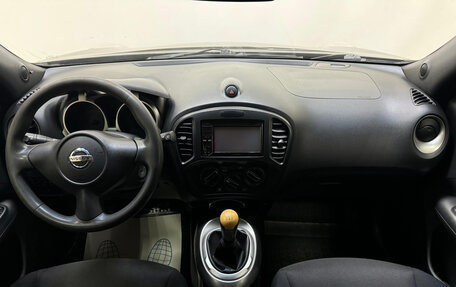 Nissan Juke II, 2011 год, 865 000 рублей, 10 фотография