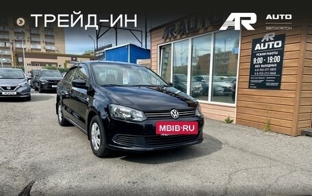 Volkswagen Polo VI (EU Market), 2014 год, 909 000 рублей, 2 фотография