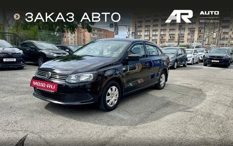 Volkswagen Polo VI (EU Market), 2014 год, 909 000 рублей, 5 фотография