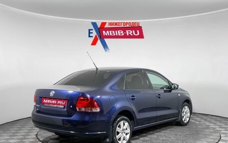Volkswagen Polo VI (EU Market), 2012 год, 685 000 рублей, 4 фотография
