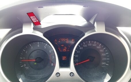 Nissan Juke II, 2012 год, 998 000 рублей, 8 фотография