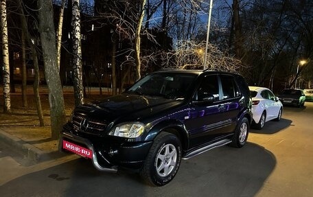 Mercedes-Benz M-Класс, 2001 год, 1 200 000 рублей, 2 фотография