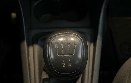 Skoda Rapid I, 2015 год, 920 000 рублей, 14 фотография
