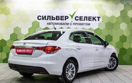 Citroen C4 II рестайлинг, 2013 год, 650 000 рублей, 2 фотография