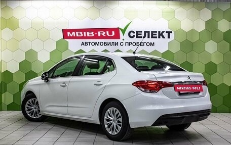 Citroen C4 II рестайлинг, 2013 год, 650 000 рублей, 6 фотография
