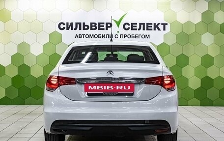 Citroen C4 II рестайлинг, 2013 год, 650 000 рублей, 4 фотография