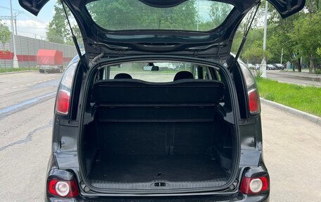 Citroen C3 Picasso I, 2012 год, 550 000 рублей, 11 фотография