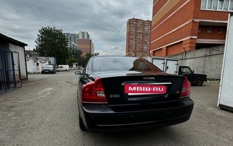 Volvo S80 II рестайлинг 2, 2006 год, 700 000 рублей, 3 фотография