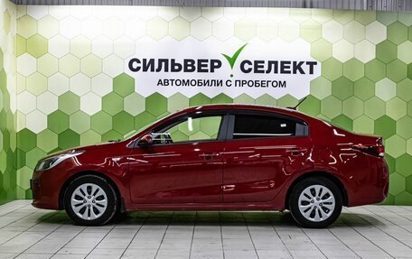 KIA Rio IV, 2020 год, 1 550 000 рублей, 7 фотография