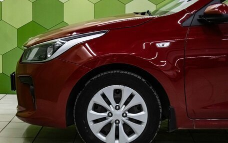 KIA Rio IV, 2020 год, 1 550 000 рублей, 9 фотография