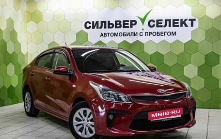 KIA Rio IV, 2020 год, 1 550 000 рублей, 5 фотография