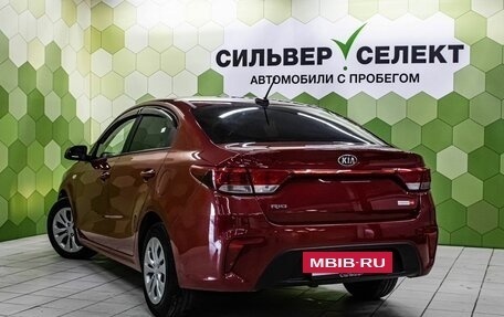KIA Rio IV, 2020 год, 1 550 000 рублей, 6 фотография