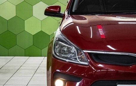 KIA Rio IV, 2020 год, 1 550 000 рублей, 10 фотография