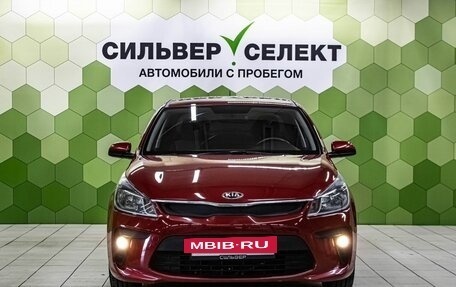 KIA Rio IV, 2020 год, 1 550 000 рублей, 3 фотография