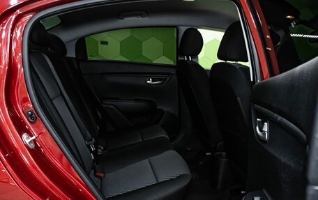 KIA Rio IV, 2020 год, 1 550 000 рублей, 13 фотография