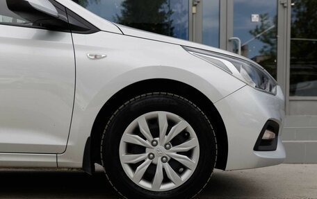 Hyundai Solaris II рестайлинг, 2020 год, 1 500 000 рублей, 9 фотография