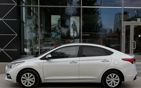 Hyundai Solaris II рестайлинг, 2020 год, 1 500 000 рублей, 8 фотография