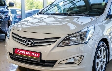 Hyundai Solaris II рестайлинг, 2015 год, 998 000 рублей, 10 фотография