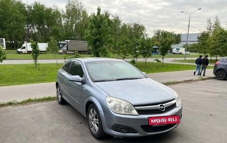 Opel Astra H, 2008 год, 450 000 рублей, 2 фотография