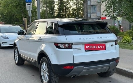 Land Rover Range Rover Evoque I, 2014 год, 2 320 000 рублей, 7 фотография