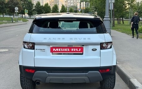 Land Rover Range Rover Evoque I, 2014 год, 2 320 000 рублей, 4 фотография