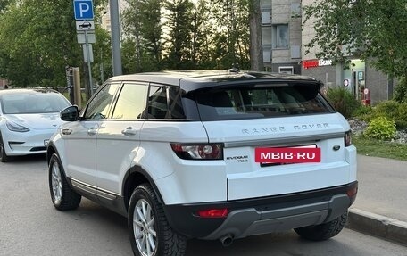 Land Rover Range Rover Evoque I, 2014 год, 2 320 000 рублей, 6 фотография