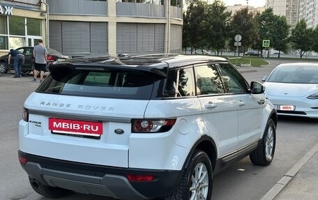 Land Rover Range Rover Evoque I, 2014 год, 2 320 000 рублей, 5 фотография