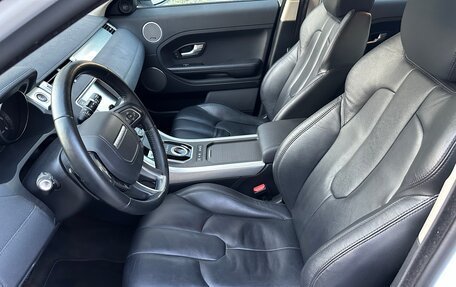 Land Rover Range Rover Evoque I, 2014 год, 2 320 000 рублей, 10 фотография