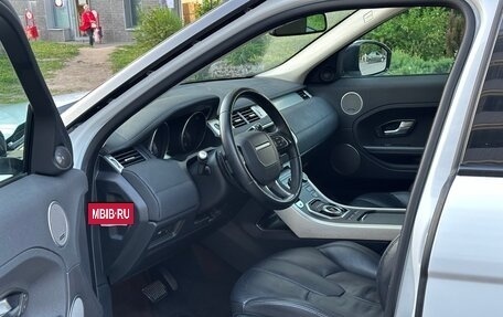 Land Rover Range Rover Evoque I, 2014 год, 2 320 000 рублей, 9 фотография