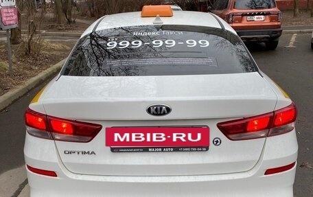 KIA Optima IV, 2019 год, 1 570 000 рублей, 3 фотография