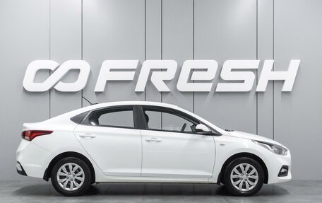 Hyundai Solaris II рестайлинг, 2017 год, 1 385 000 рублей, 5 фотография