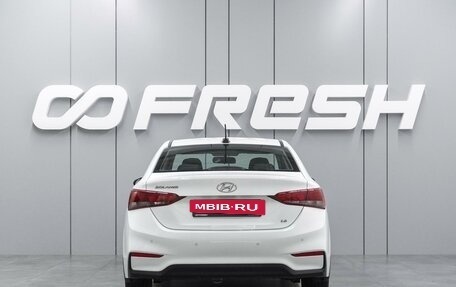 Hyundai Solaris II рестайлинг, 2017 год, 1 385 000 рублей, 4 фотография