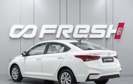 Hyundai Solaris II рестайлинг, 2017 год, 1 385 000 рублей, 2 фотография