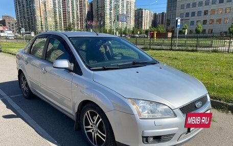 Ford Focus II рестайлинг, 2007 год, 580 000 рублей, 4 фотография