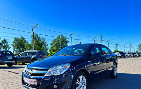 Opel Astra H, 2011 год, 660 000 рублей, 3 фотография