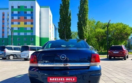 Opel Astra H, 2011 год, 660 000 рублей, 6 фотография