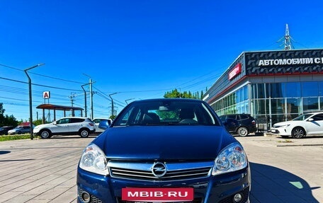 Opel Astra H, 2011 год, 660 000 рублей, 5 фотография