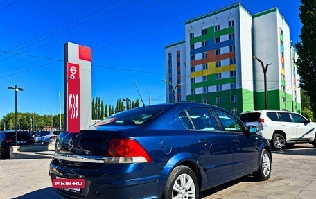 Opel Astra H, 2011 год, 660 000 рублей, 2 фотография