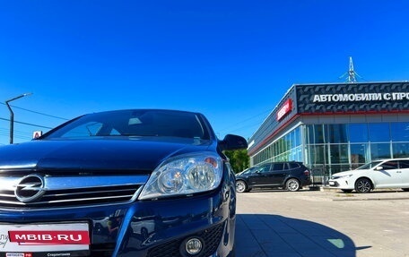 Opel Astra H, 2011 год, 660 000 рублей, 10 фотография