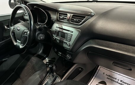 KIA Rio III рестайлинг, 2016 год, 965 000 рублей, 9 фотография