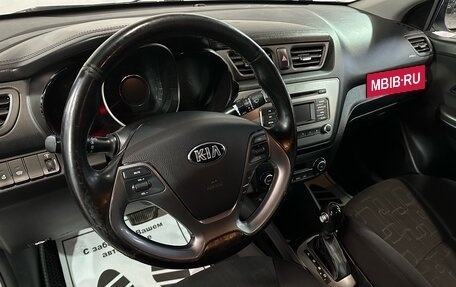 KIA Rio III рестайлинг, 2016 год, 965 000 рублей, 6 фотография