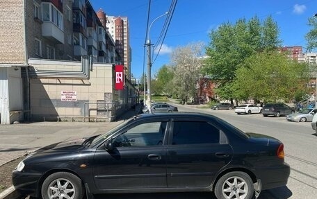 KIA Spectra II (LD), 2007 год, 345 000 рублей, 6 фотография