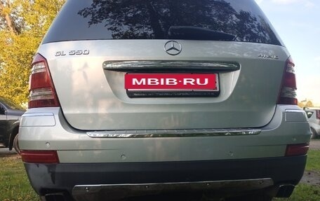 Mercedes-Benz GL-Класс, 2007 год, 1 499 000 рублей, 7 фотография