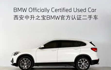 BMW X1, 2022 год, 2 760 000 рублей, 3 фотография