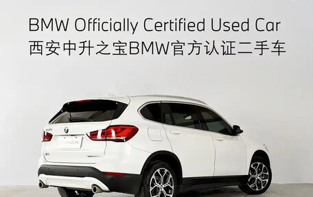 BMW X1, 2022 год, 2 760 000 рублей, 9 фотография