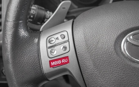 Toyota Corolla, 2008 год, 829 000 рублей, 9 фотография