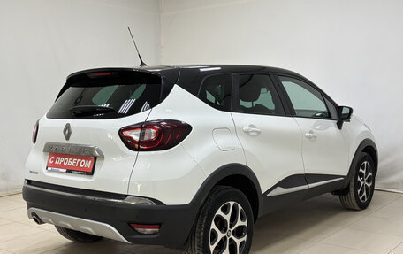 Renault Kaptur I рестайлинг, 2016 год, 1 219 000 рублей, 3 фотография